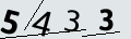 verifycode